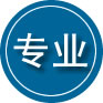 丹江口专业道路救援