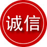 丹江口诚信救援服务
