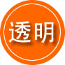 丹江口救援费用合理