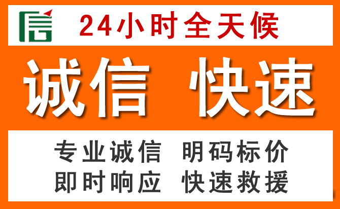 如何制定合理价格策略缓解丹江口道路救援售后压力